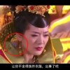 澳门6合和彩开奖结果生肖图片查询大全下载