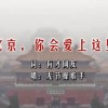澳门资料库大全凤凰网